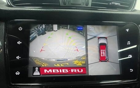 Nissan X-Trail, 2021 год, 1 890 000 рублей, 8 фотография