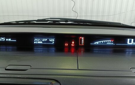 Honda Stepwgn III, 2005 год, 780 000 рублей, 3 фотография