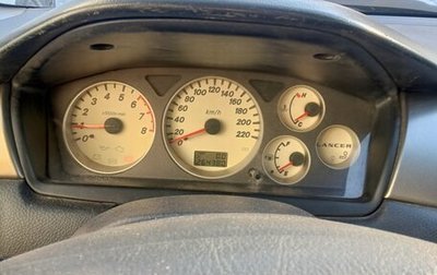 Mitsubishi Lancer IX, 2005 год, 590 000 рублей, 1 фотография