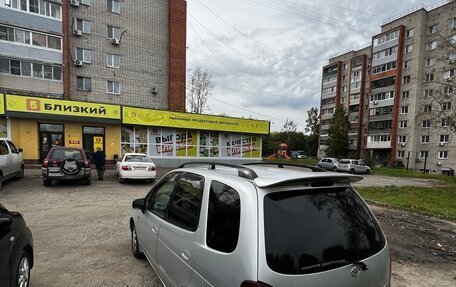 Toyota Corolla Spacio II, 1997 год, 340 000 рублей, 3 фотография