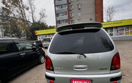 Toyota Corolla Spacio II, 1997 год, 340 000 рублей, 5 фотография