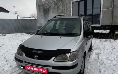 Toyota Corolla Spacio II, 1997 год, 340 000 рублей, 1 фотография