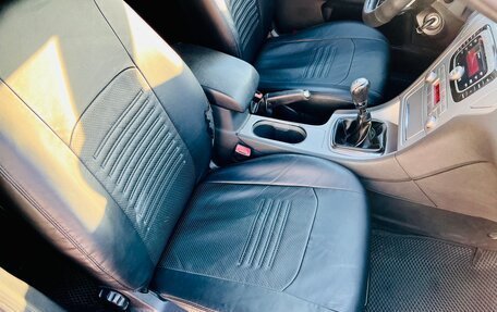 Ford Mondeo IV, 2008 год, 479 000 рублей, 4 фотография