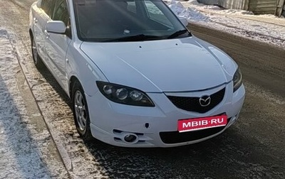 Mazda Axela, 2007 год, 570 000 рублей, 1 фотография