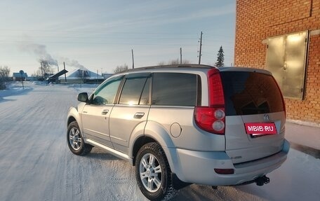 Great Wall Hover H5, 2012 год, 700 000 рублей, 5 фотография
