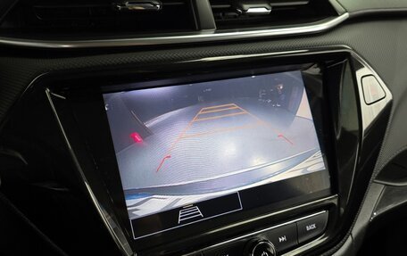 Chevrolet TrailBlazer, 2021 год, 1 313 000 рублей, 7 фотография