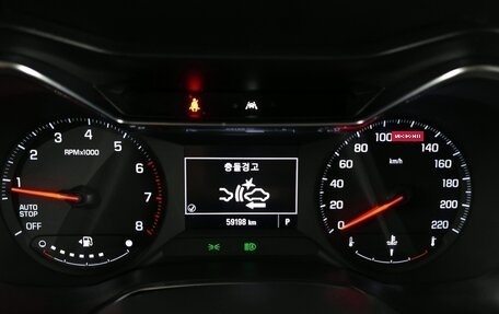 Chevrolet TrailBlazer, 2021 год, 1 313 000 рублей, 14 фотография