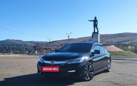 Honda Accord IX рестайлинг, 2018 год, 2 650 000 рублей, 14 фотография