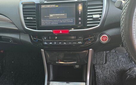 Honda Accord IX рестайлинг, 2018 год, 2 650 000 рублей, 36 фотография