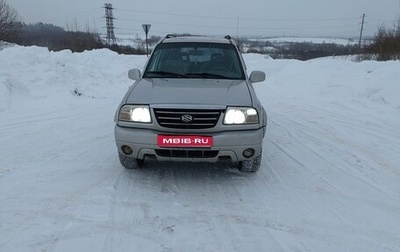 Suzuki Grand Vitara, 2001 год, 470 000 рублей, 1 фотография