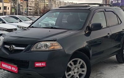 Acura MDX II, 2004 год, 590 000 рублей, 1 фотография