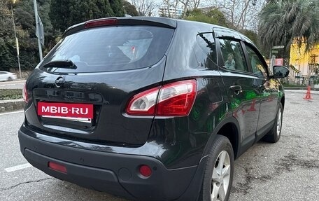 Nissan Qashqai, 2010 год, 1 200 000 рублей, 5 фотография