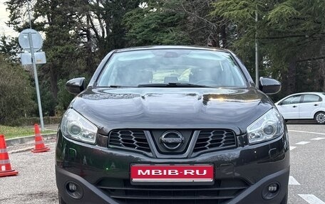 Nissan Qashqai, 2010 год, 1 200 000 рублей, 13 фотография