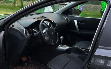 Nissan Qashqai, 2010 год, 1 200 000 рублей, 21 фотография