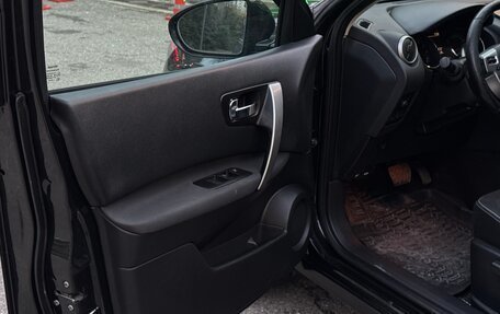 Nissan Qashqai, 2010 год, 1 200 000 рублей, 20 фотография