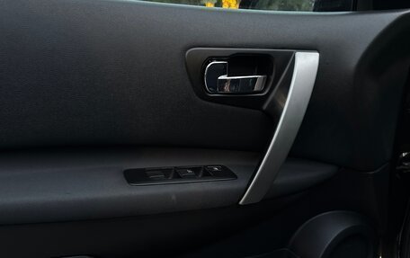 Nissan Qashqai, 2010 год, 1 200 000 рублей, 22 фотография