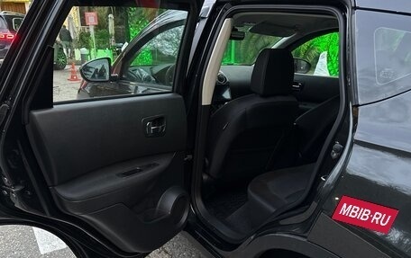 Nissan Qashqai, 2010 год, 1 200 000 рублей, 25 фотография