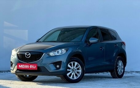 Mazda CX-5 II, 2014 год, 1 549 000 рублей, 2 фотография