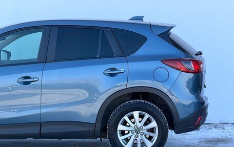 Mazda CX-5 II, 2014 год, 1 549 000 рублей, 8 фотография