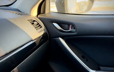 Mazda CX-5 II, 2014 год, 1 549 000 рублей, 15 фотография