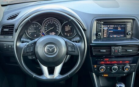 Mazda CX-5 II, 2014 год, 1 549 000 рублей, 17 фотография