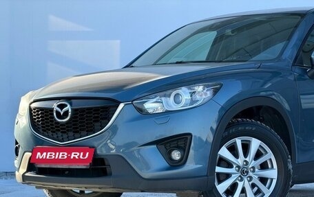Mazda CX-5 II, 2014 год, 1 549 000 рублей, 3 фотография