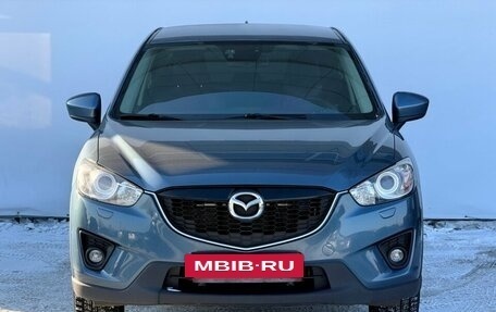 Mazda CX-5 II, 2014 год, 1 549 000 рублей, 4 фотография