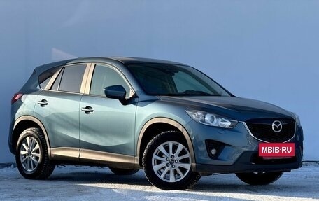 Mazda CX-5 II, 2014 год, 1 549 000 рублей, 5 фотография