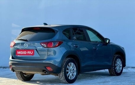 Mazda CX-5 II, 2014 год, 1 549 000 рублей, 13 фотография