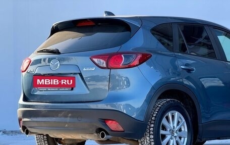 Mazda CX-5 II, 2014 год, 1 549 000 рублей, 12 фотография