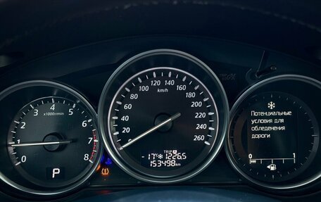 Mazda CX-5 II, 2014 год, 1 549 000 рублей, 18 фотография