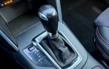 Mazda CX-5 II, 2014 год, 1 549 000 рублей, 21 фотография