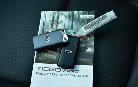 Chery Tiggo 7 Pro, 2021 год, 1 699 000 рублей, 20 фотография