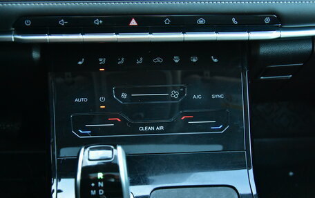 Chery Tiggo 7 Pro, 2021 год, 1 699 000 рублей, 18 фотография