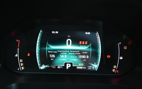 Chery Tiggo 7 Pro, 2021 год, 1 699 000 рублей, 16 фотография