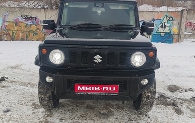 Suzuki Jimny, 2020 год, 1 800 000 рублей, 1 фотография