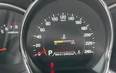 KIA cee'd III, 2012 год, 959 000 рублей, 1 фотография