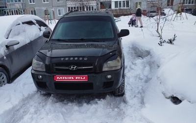 Hyundai Tucson III, 2008 год, 830 000 рублей, 1 фотография