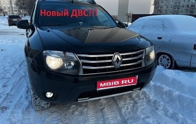 Renault Duster I рестайлинг, 2014 год, 1 050 000 рублей, 1 фотография