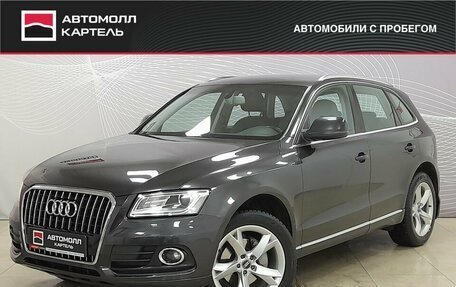 Audi Q5, 2012 год, 1 699 000 рублей, 1 фотография
