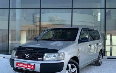Toyota Probox I, 2010 год, 620 000 рублей, 1 фотография