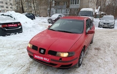 SEAT Leon II, 2000 год, 240 000 рублей, 1 фотография