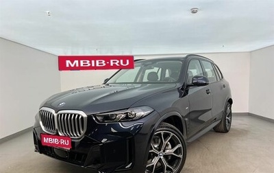 BMW X5, 2025 год, 10 820 000 рублей, 1 фотография