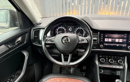 Skoda Kodiaq I, 2018 год, 1 620 000 рублей, 12 фотография