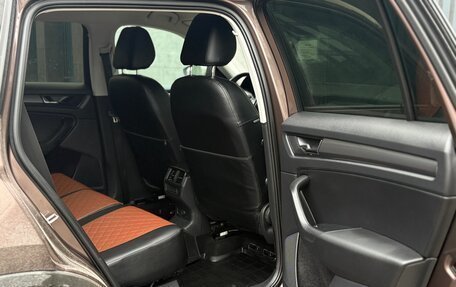 Skoda Kodiaq I, 2018 год, 1 620 000 рублей, 14 фотография