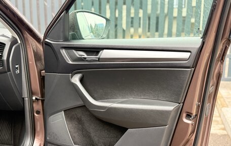 Skoda Kodiaq I, 2018 год, 1 620 000 рублей, 13 фотография