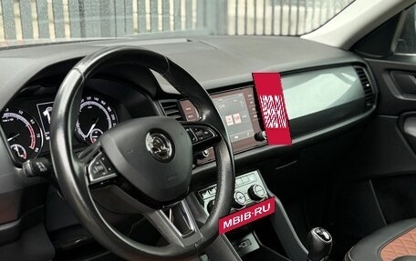 Skoda Kodiaq I, 2018 год, 1 620 000 рублей, 10 фотография