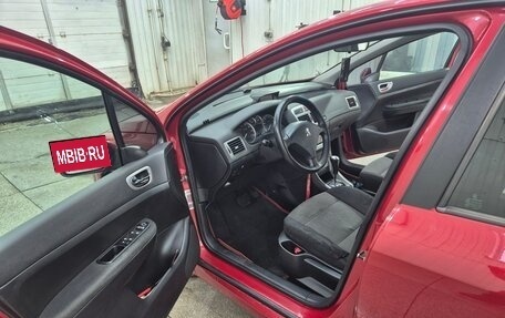 Peugeot 307 I, 2005 год, 360 000 рублей, 8 фотография