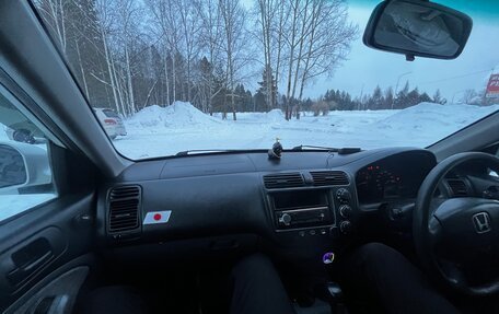 Honda Civic Ferio III, 2001 год, 320 000 рублей, 8 фотография