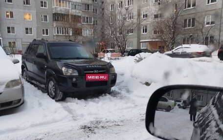 Hyundai Tucson III, 2008 год, 830 000 рублей, 2 фотография